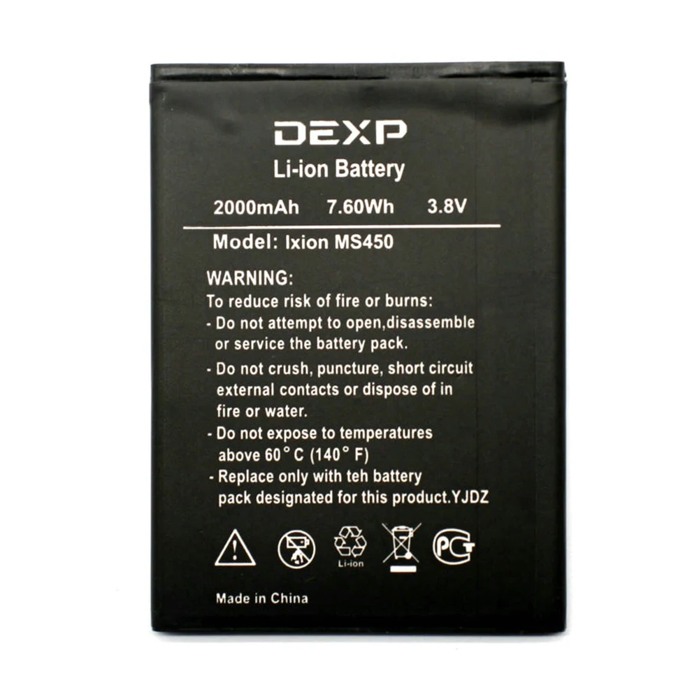 Новая высококачественная батарея 3 8 в 2000 мАч Ixion MS450 для DEXP S MS 450 мобильного