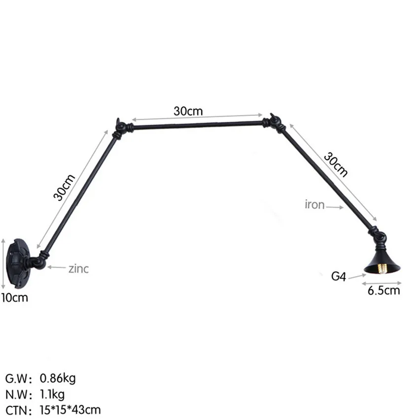 30cm Industrial Three Links Long Arm LED Wall Lamp Loft Decor Retro Sconce Wall Lights Iron Black Telescopic Folding Indoor Lighting - Цвет абажура: 30cm