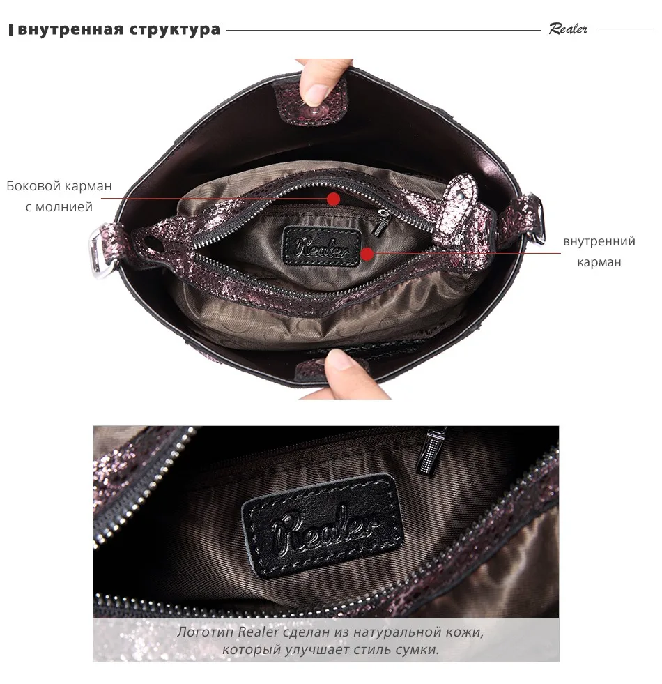 REALER женские ручная сумка из натуральной кожи со змеиным принтом,большая сумка женская на плечо, дамские сумки мешок, сумка хобо