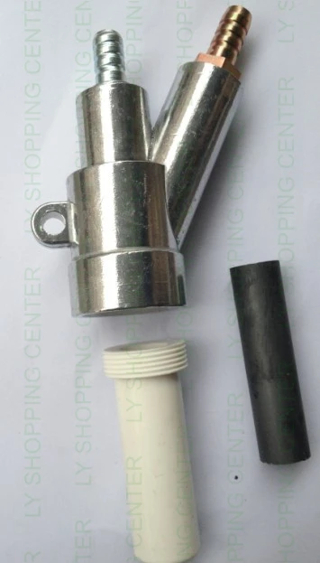 Высококачественный Пескоструйный пистолет B1 с насадкой из карбида бора (L)80 мм X (D)