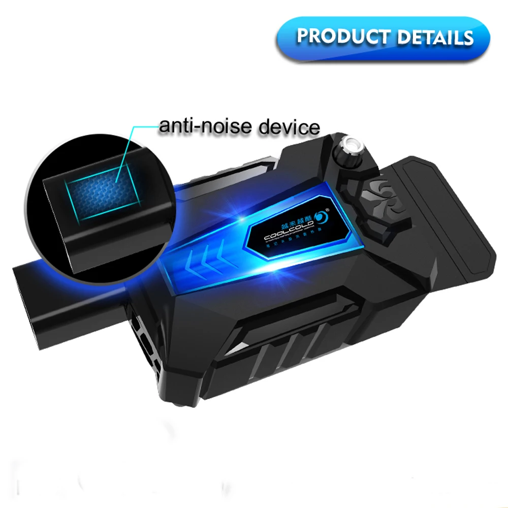 Охлаждающий Портативный USB Кулер для ноутбука охлаждающий вентилятор с