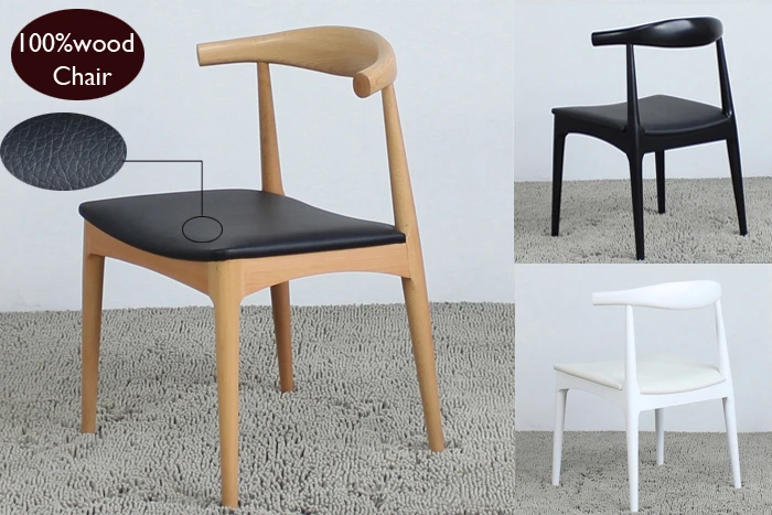 Ганс часть для стула 100% soild деревянный обеденный стул европейские материалы бука