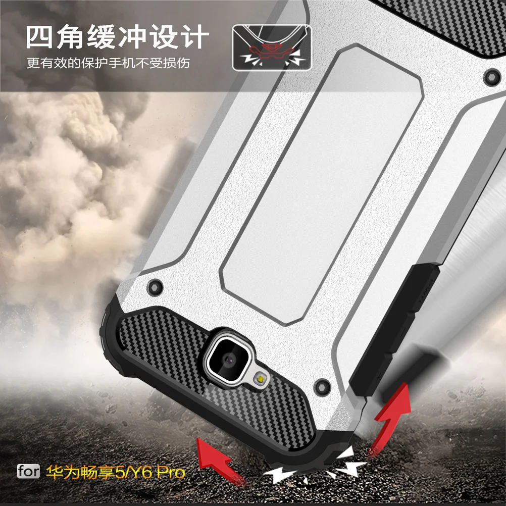 For Huawei Enjoy 5 Back Cover Dual Layer Hard PC &amp Premium TPU Hybrid Shockproof Anti-Scratch Armor Protective Phone Cases |