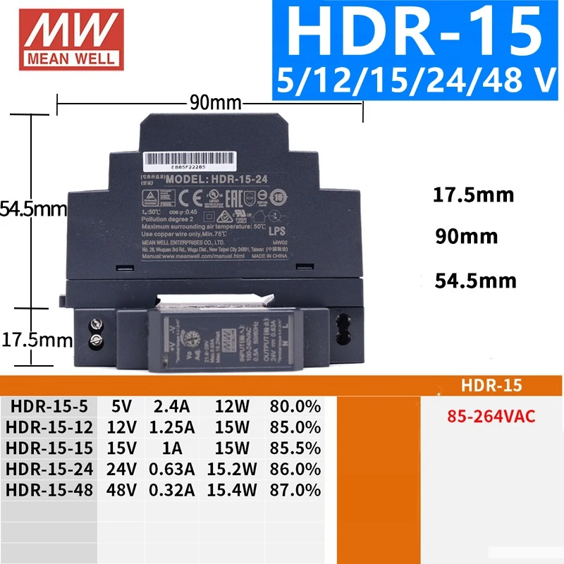 Источник питания MEANWELL HDR-15 30 60 -5 12 24 серии HDR тонкий модуль на DIN-рейке |