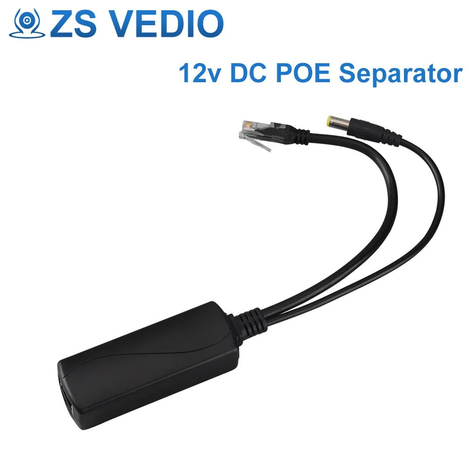 ZSVEDIO IP камера PoE сплиттер 48 В вход и 12 выходная мощность через Ethernet адаптер пусть DC