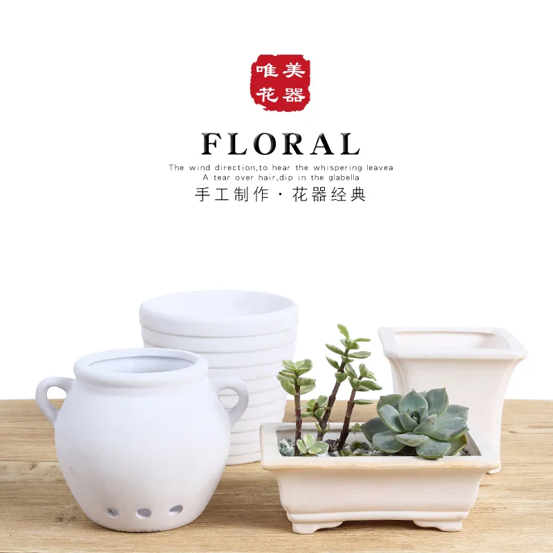 Оригинальный и оригинальный черный белый с красной керамикой обжигающая нить