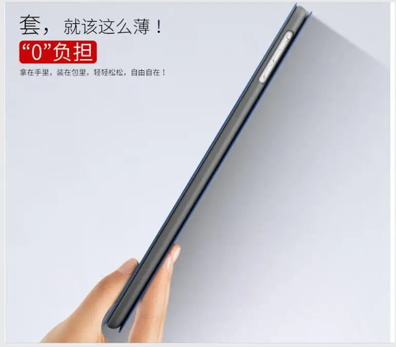 Смарт чехол SUREHIN для apple ipad pro 10 5 защитный 5|Чехлы планшетов и электронных книг| |