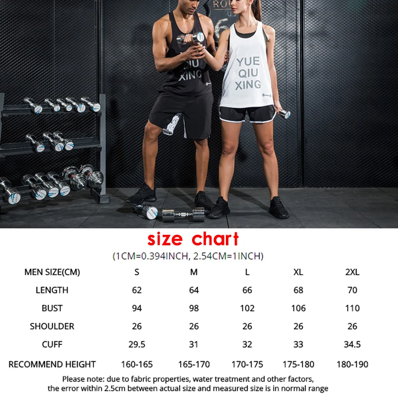 2017 хит продаж женская и Мужская майка износостойкий удобный жилет для йоги бега