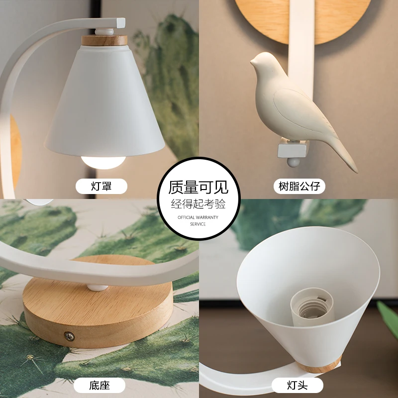 Настенные светильники для детской комнаты 1 шт. белые/черные металлические