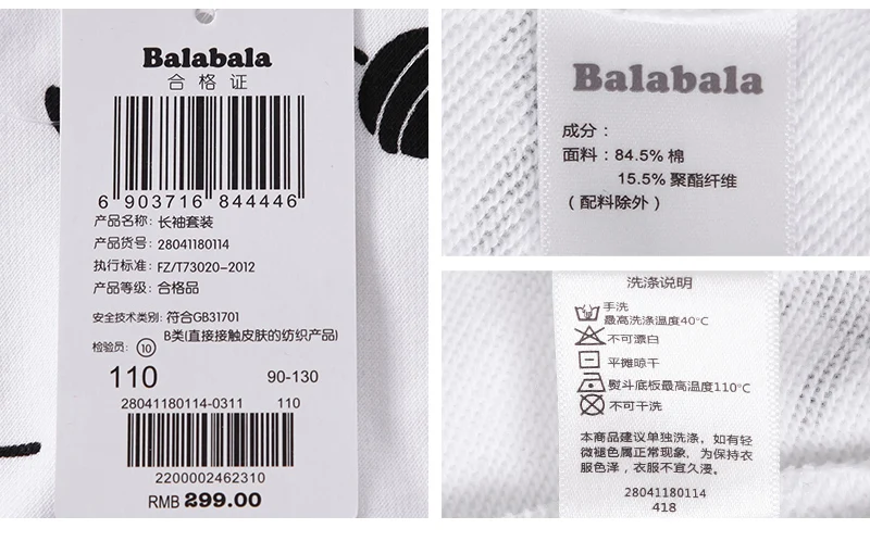 Balabala/комплекты одежды для маленьких девочек; весенняя одежда для детей; комплект одежды с капюшоном; Спортивный костюм; пальто+ леггинсы для девочек