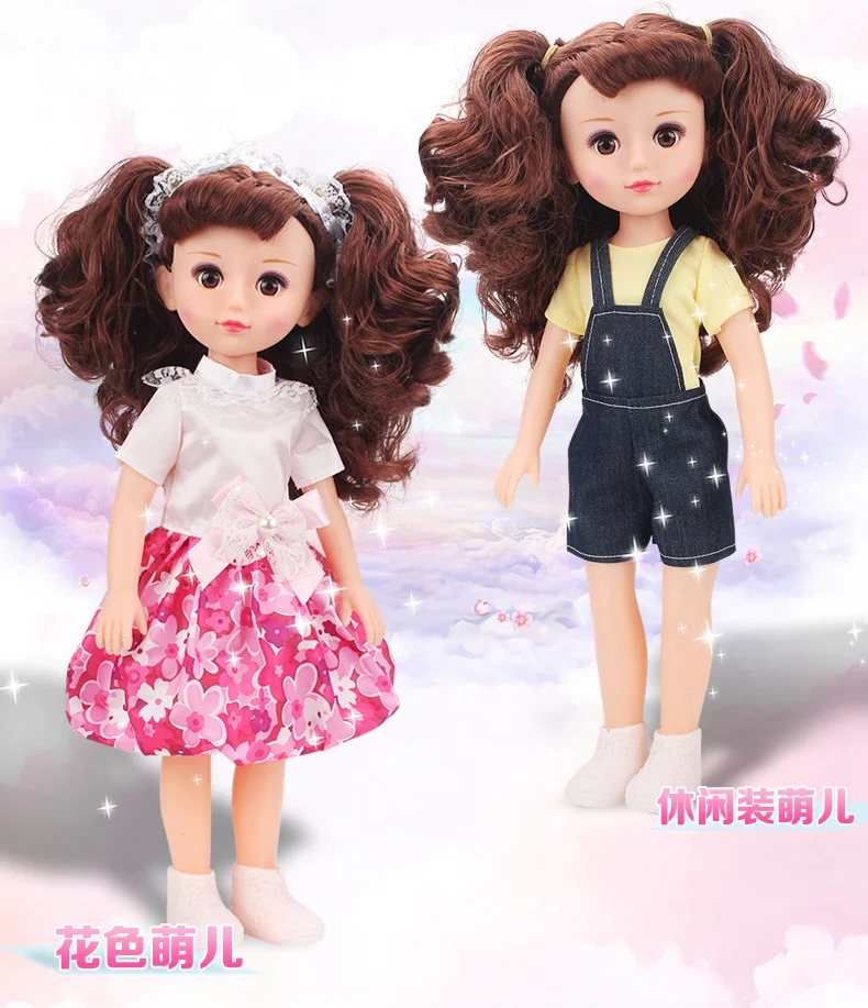 Интерактивная кукла Реалистичная младенец с мерцающими глазами 43 см