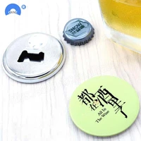 50 pcs customizable multi function magnetic refrigerator stickers magnetic message board beer opener diy crafts materials