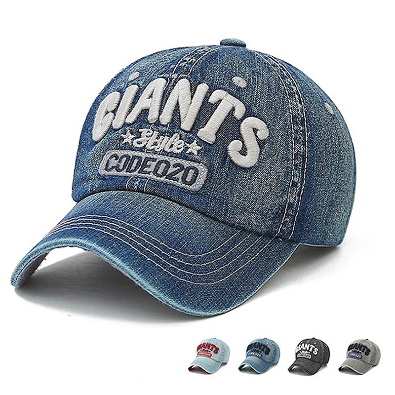 Новая бейсбольная кепка для мужчин и женщин удобные регулируемые бейсболки