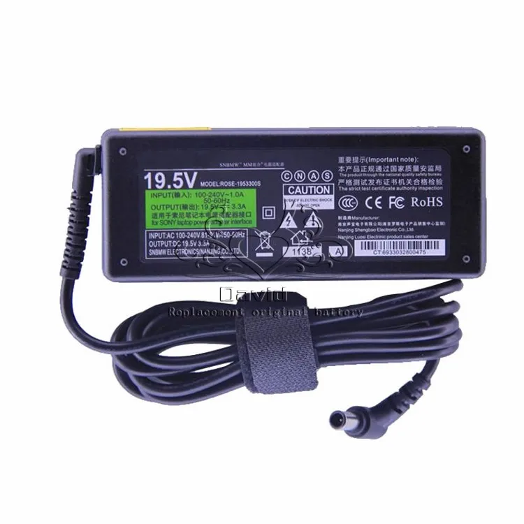 JIGU Замена для Sony 19 5 V 3.3A 6 5*4 4 MM 65W фотометрическая фотография | Компьютеры и офис
