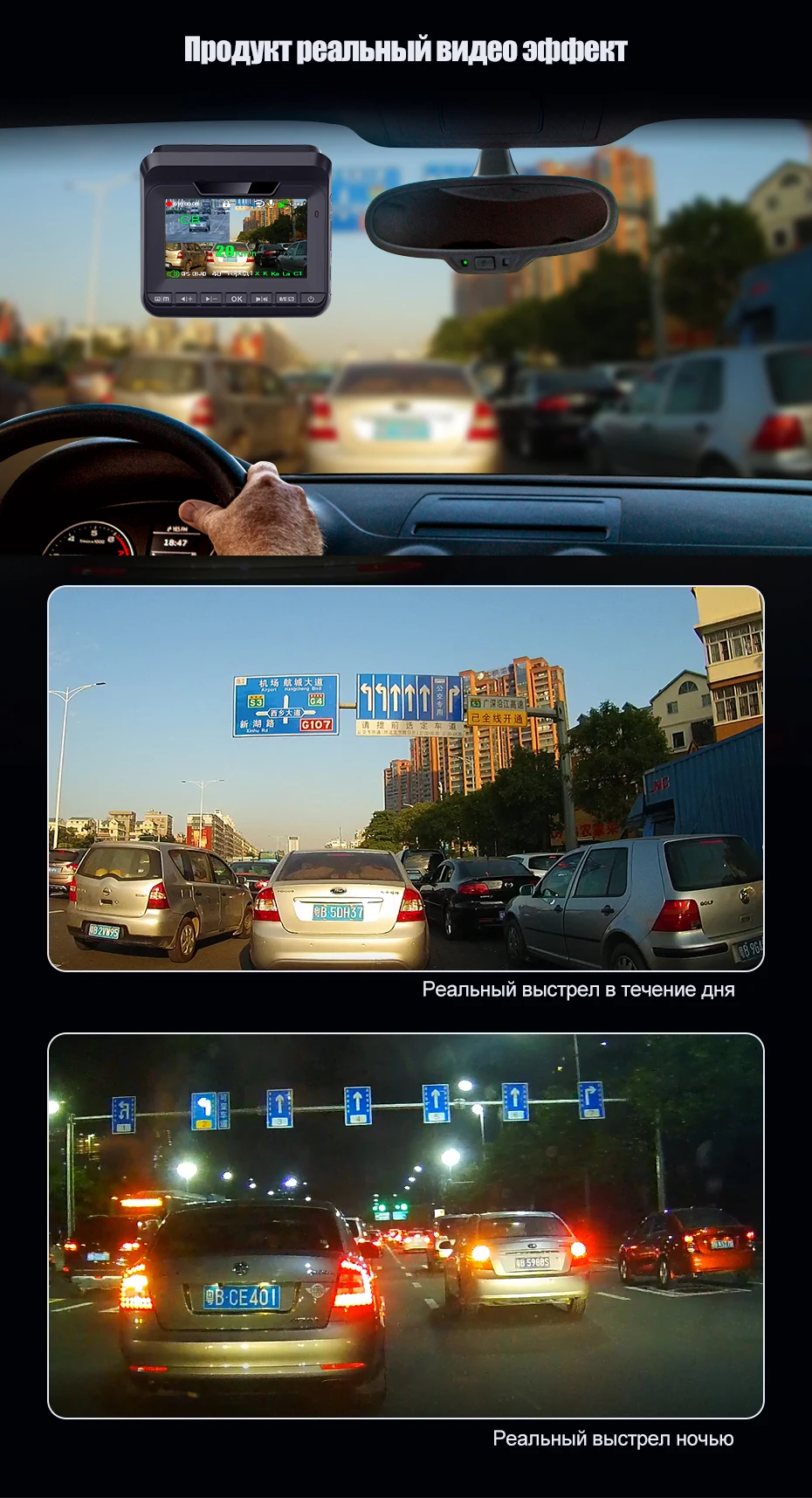 Junsun Антирадары 3 в 1 автомобиль DVR, gps трекер радар Камера Super HD 1296P LDWS 3 в 1 Радар противорадиолокационная штативы стрелка робот