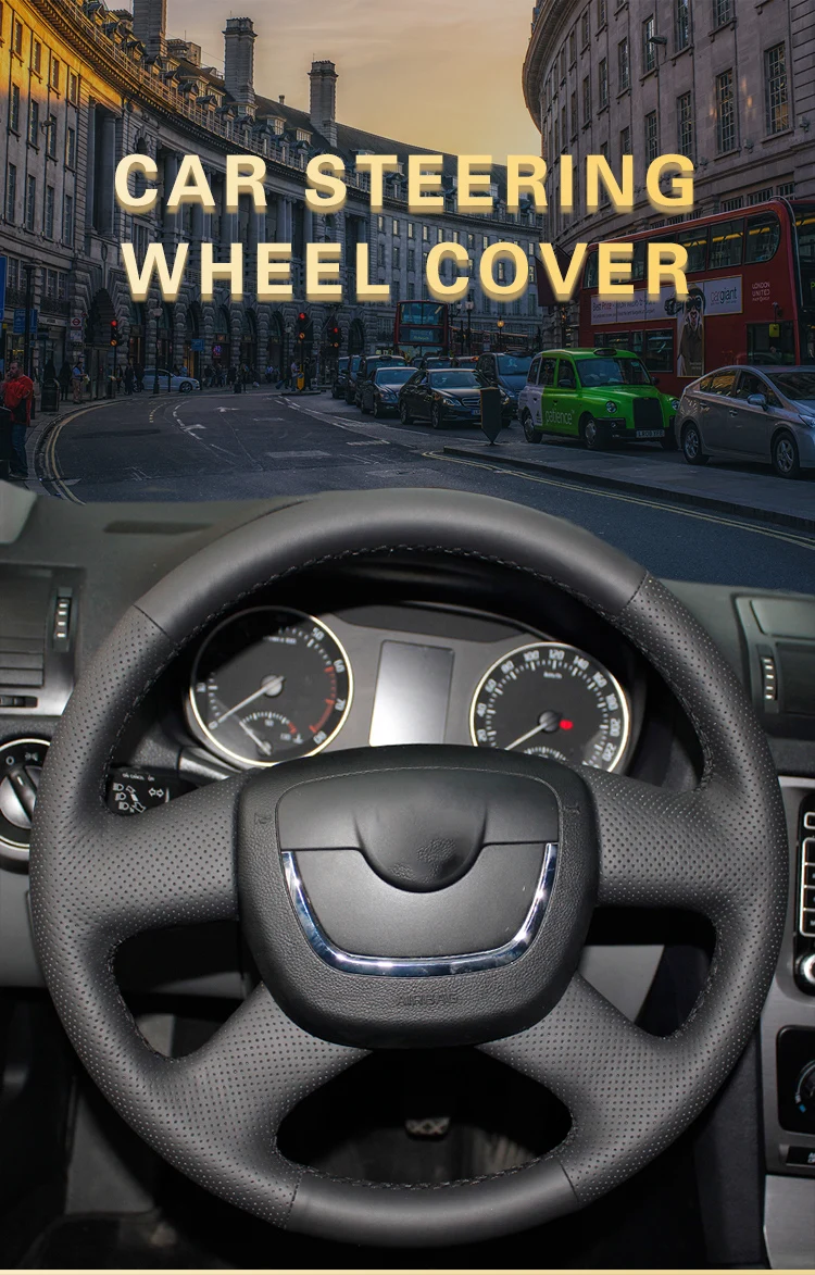 Автомобильная Оплетка на руль для Skoda Octavia a5 Superb 2012 2013 Fabia 2010- интерьерные автомобильные чехлы на руль