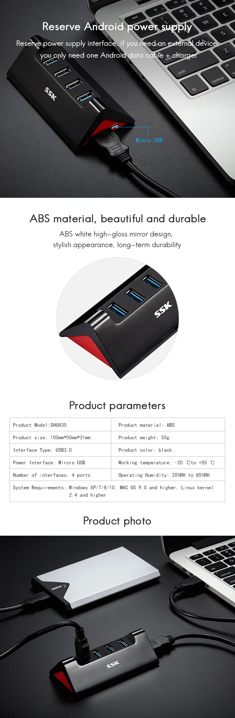 SSK usb-хаб 3,0 Мульти USB 3,0 2,0 концентратор Высокоскоростной 4 порта концентратор USB разветвитель устройство для чтения карт SD TF для ПК компьютер аксессуар
