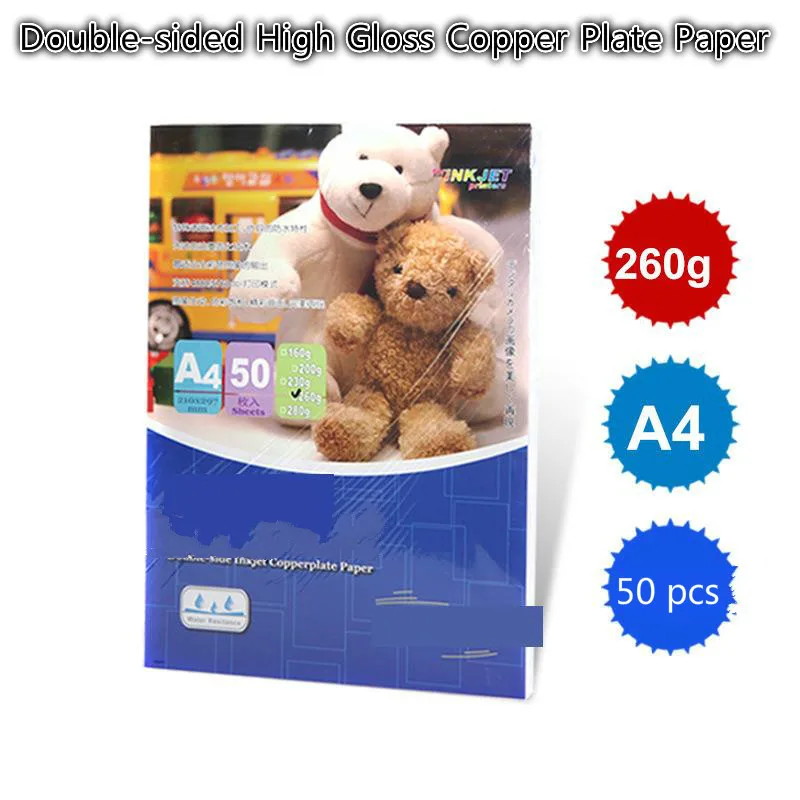 Двусторонняя глянцевая фотобумага формата а4 для струйного принтера 100