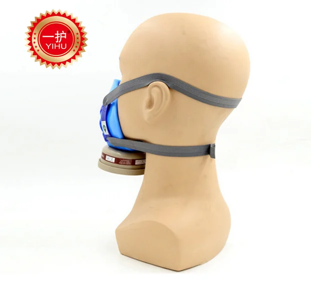 

YIHU gas mask High Quality lans BLUE respirator gas mask Rubber body pesticides spraying industrial respirator