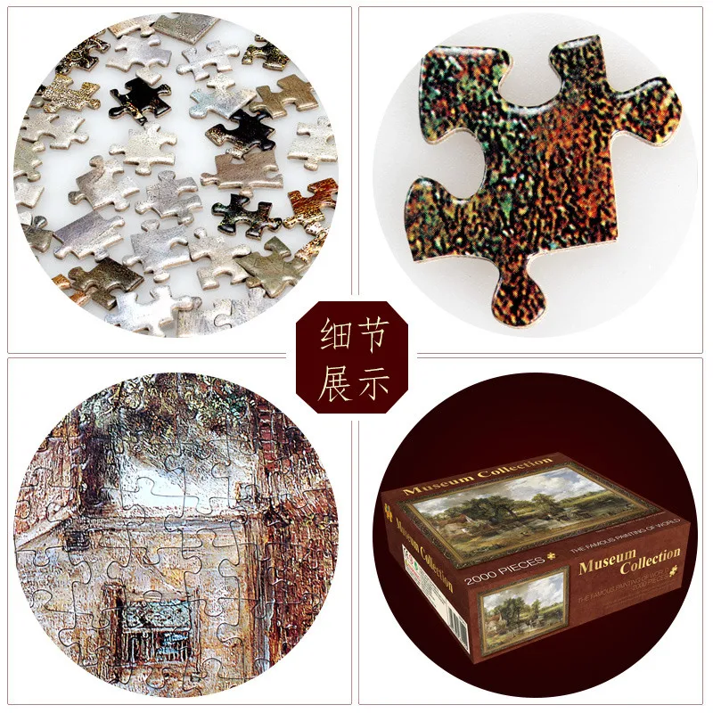 2000 штук головоломка для взрослых с изображением пейзажа Пазлы Обучающие