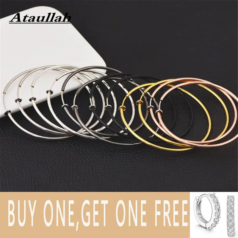 Ataullah модные большие серьги кольца гладкие петля для женщин украшения ювелирных