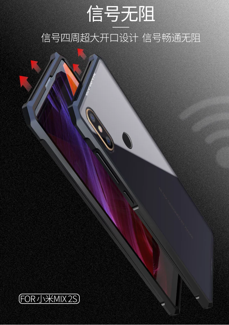 Роскошный чехол tempere glass+ alu mi num с металлической рамкой для Xiaomi mi Mix 2 s Full protetor shell задняя крышка чехлы для телефонов