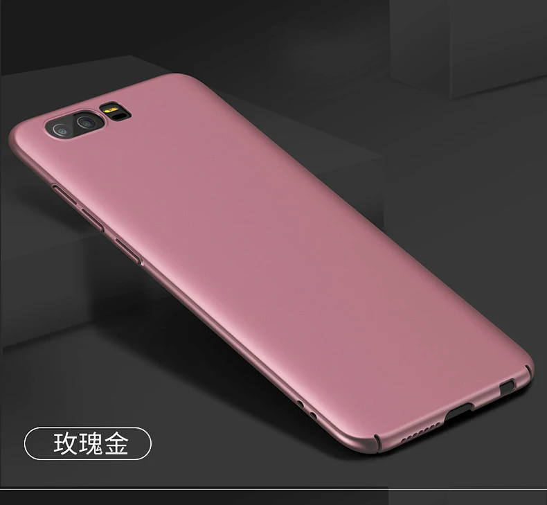 Rose gold Жесткий чехол для huawei Honor 9, матовый корпус, чехол для Honor 9, Honor 9 Lite, защитный чехол - Цвет: Rose gold