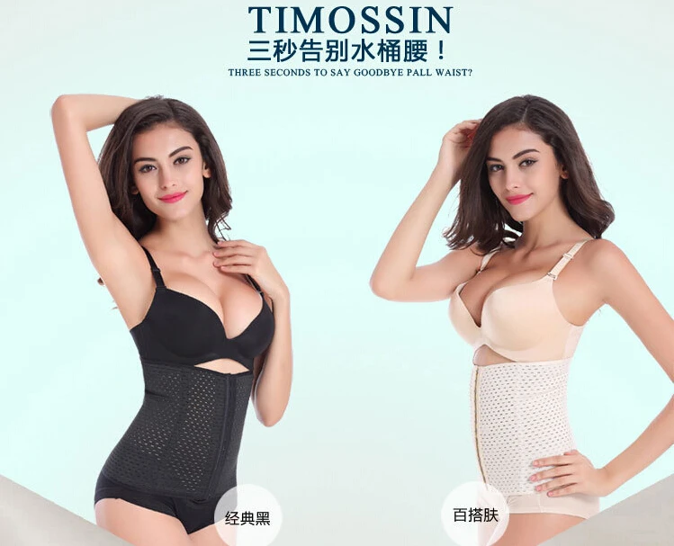 Кожа и черный цвет выдалбливают корсет пояса для женщин талии пояс Underbust
