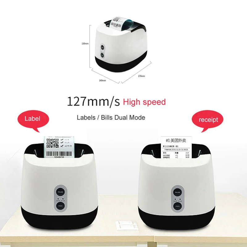 Принтер P3 2 дюймов тепловой штрих-код этикетки Printe принтер для этикеток с Bluetooth Штрих-код принтер для чайного магазина питание