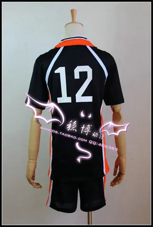 Haikyuu! Костюм для косплея аниме Karasuno волейбольный клуб Yamaguchi Tadashi NO.12 спортивная