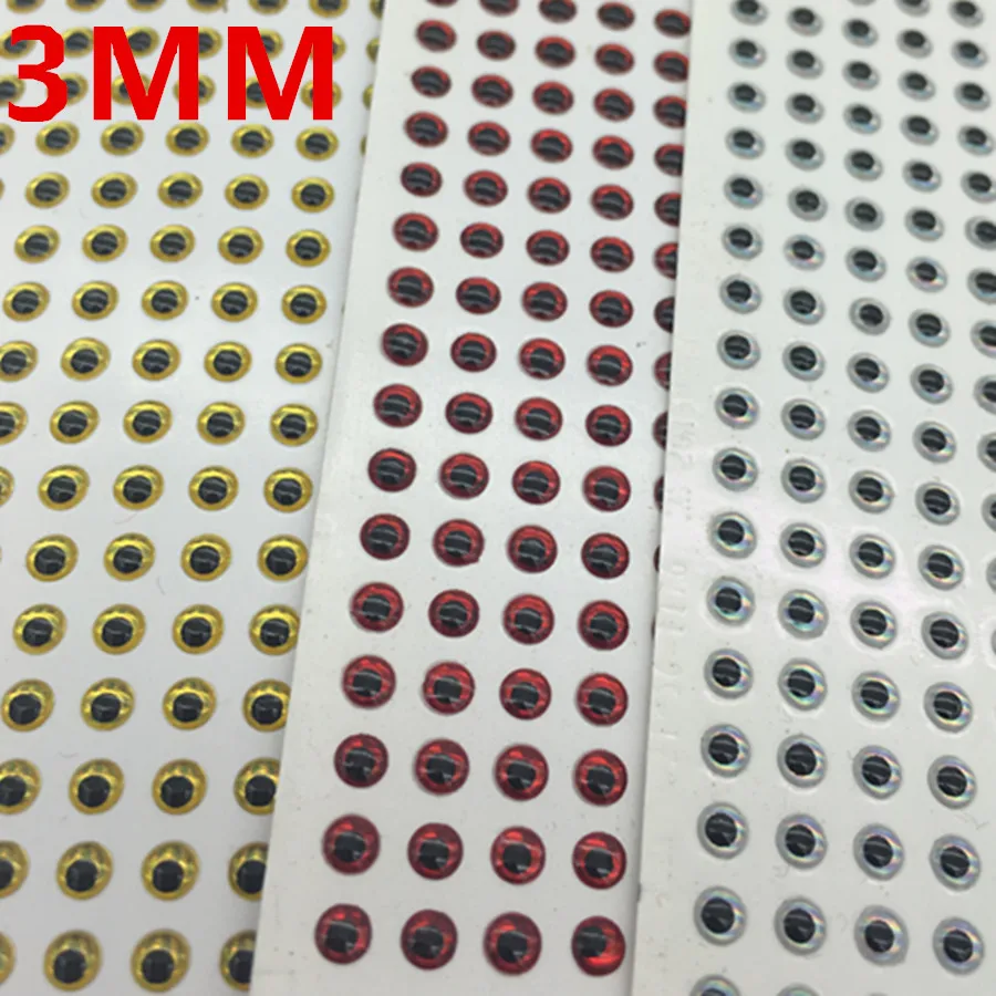 500 шт * 3 мм 3D голографическая приманка для рыбалки вязание мушек джиг приманки