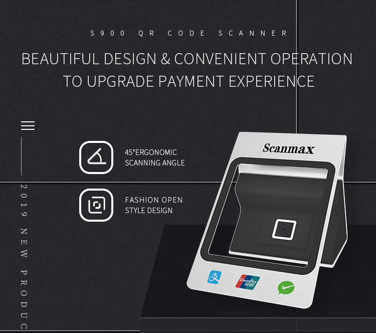 S900 Настольный 2D qr-код сканер для Мобильных Платежей с интерфейсом USB