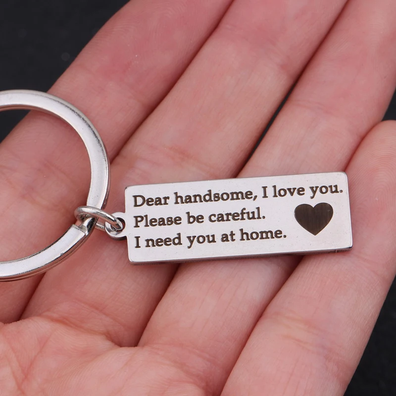 Модный брелок с гравировкой милый красивый я люблю вас пожалуйста будьте