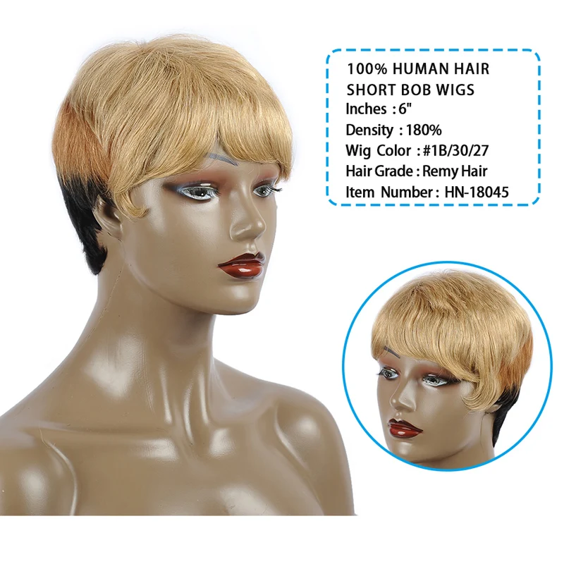 Kissmee блондинка короткие человеческие волосы парик с Омбре прямые синтетические