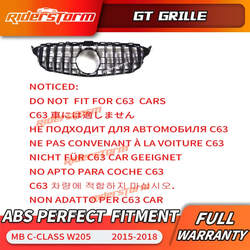 Для C class w205 GT решетка Передняя решетка для mercedes Benz C180 C200 C250 C300 передняя решетка GT решетка бампер передняя губа