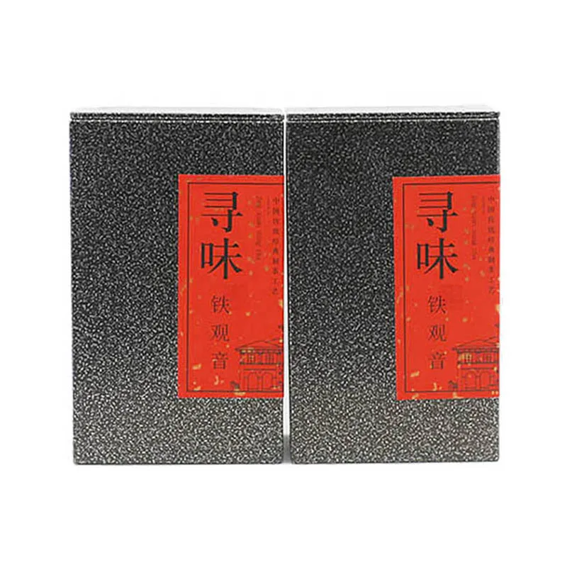 For Clothes Packaging Wine Packaging Gift Tin Box Mask Tin Box For Skin Care Cream