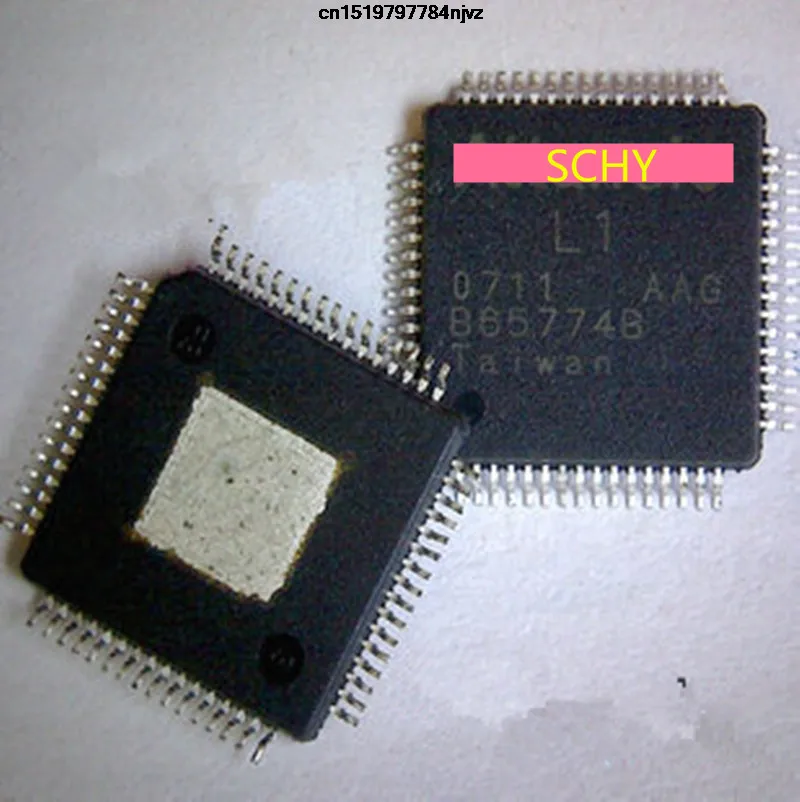Attansic L2 attansic L1 QFP 2 шт|qfp| |