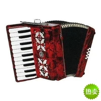 free shipping sunrhyme children accordion 22 keys 8 bass accordion for kids