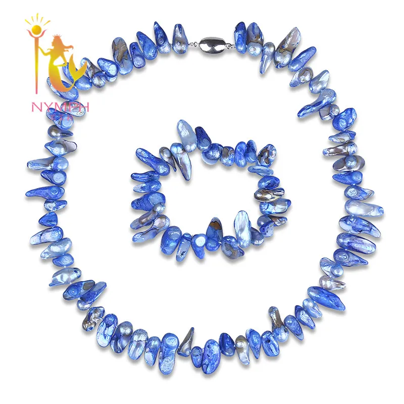 [NYMPH] 100% натуральный синий жемчуг ювелирный набор брендовый барочный колье и