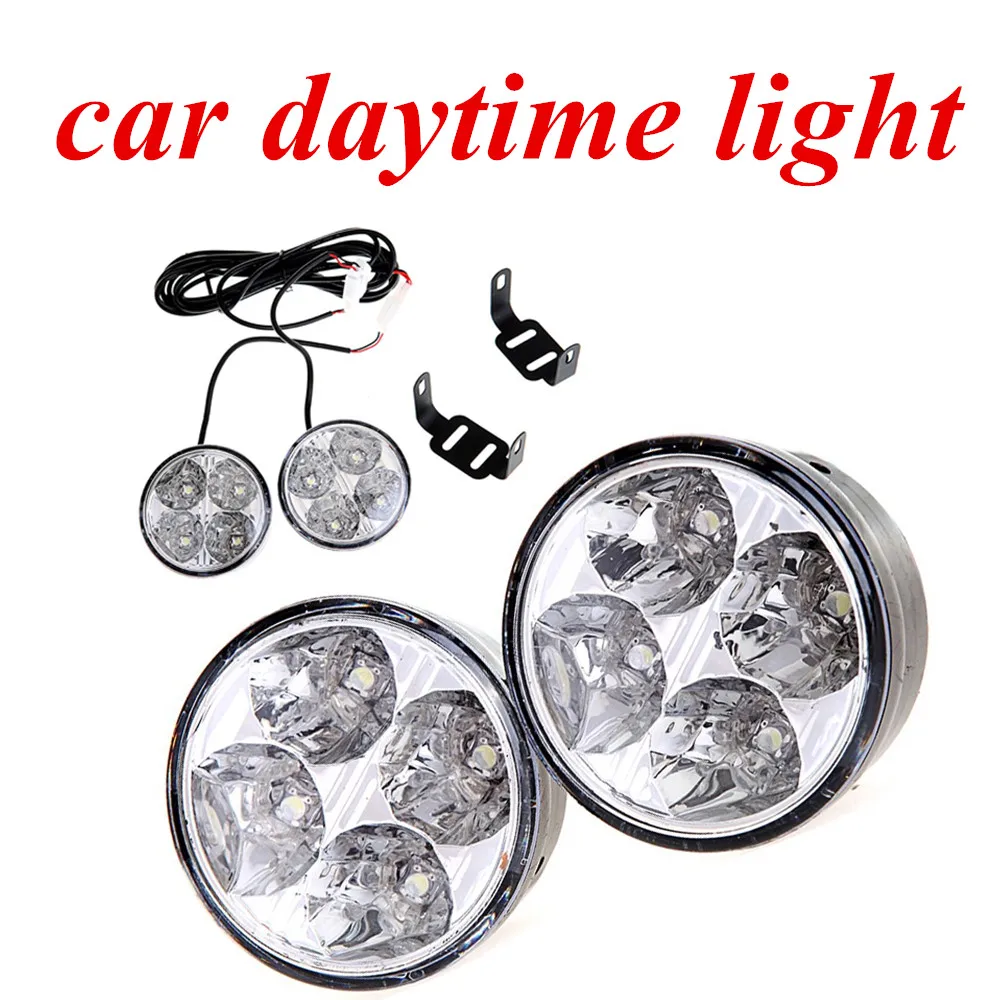 Новое поступление Автомобильные противотуманные дневные ходовые огни высокая