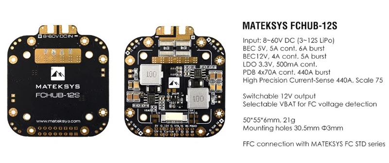 Распределительная плата MATEK Mateksys 1 шт. 5 В и 12 440A FPV PDB для радиоуправляемого дрона FC