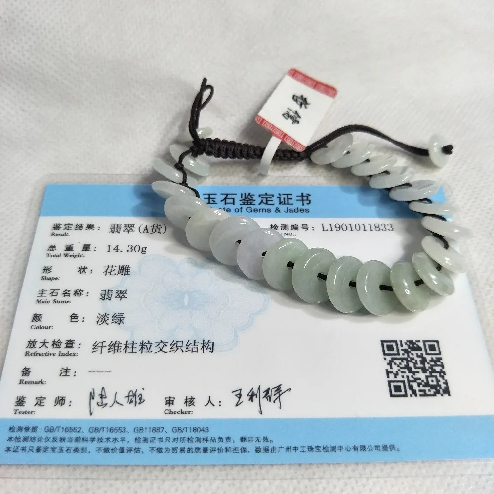 

Zhe Ru Jewelry Pure Natural Jadeite Donut Bracelet Hand-knitted Two-color Bracelet to send A-level certificate