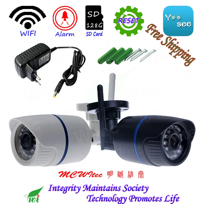 WItec HD 1080P wifi 128G sd-карта Водонепроницаемая камера безопасности пластиковая камера для мобильного управления пластиковая оболочка одна кнопка сброс камеры