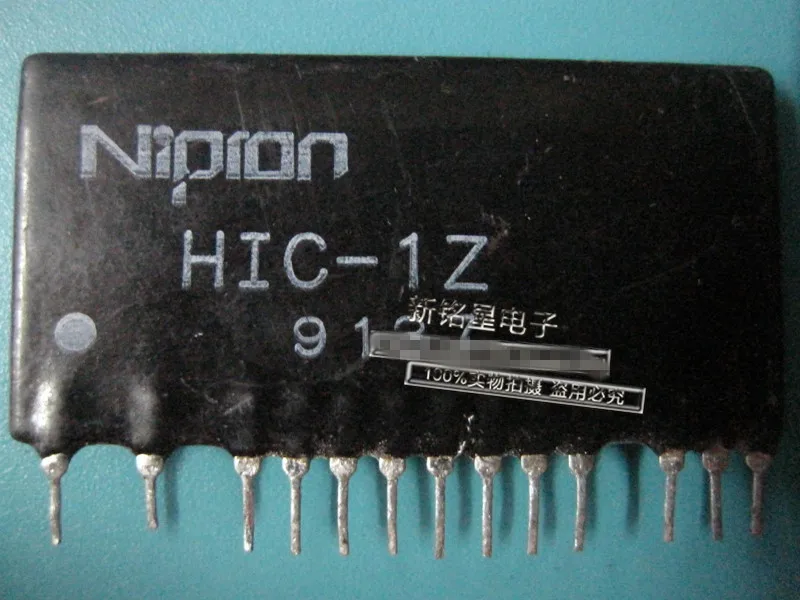 

Hot sopt HIC-1Z 13pin ceramic module quality assurance