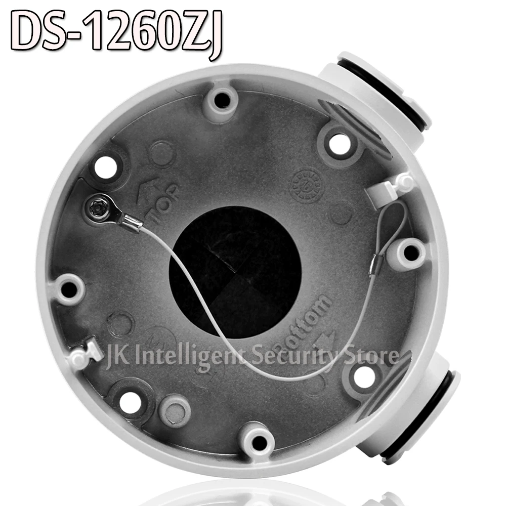 Hikvision CCTV кронштейн DS-1260ZJ Белый алюминиевый сплав распределительная коробка для