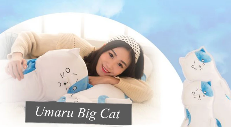 Новинка Himouto Umaru Chan Bigcat Подушка плюшевая игрушка Umaru Doma косплей реквизит подушки аниме аксессуары Детский Рождественский подарок