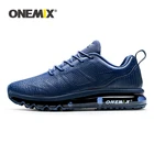Мужские кроссовки ONEMIX, спортивные, ультрапрочные, кожаные, спортивная обувь для мужчин