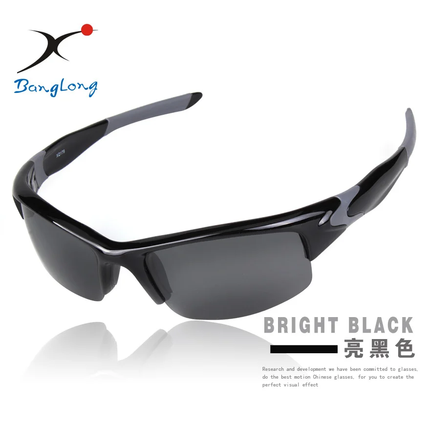 Мужские и женские спортивные очки с поляризационными стеклами уличные защитой