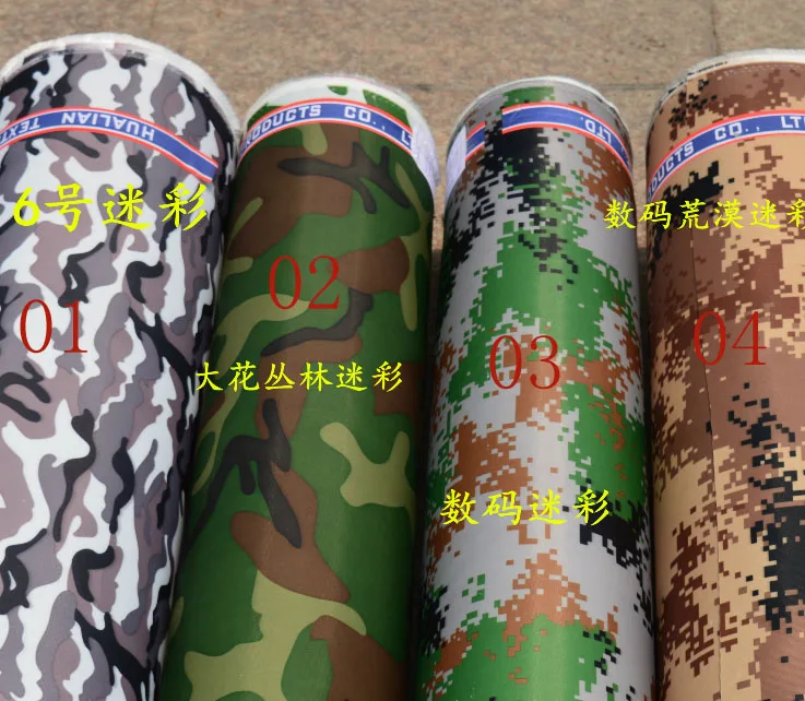 Широкая 145 см Ткань Оксфорд Камуфляжный принт Серебристая или полиуретановая