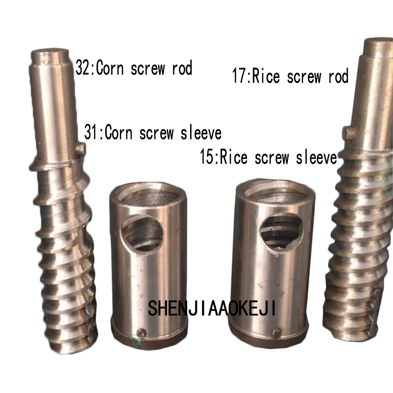 Многофункциональный пищевой экструдер машина для выдувания кукурузы риса